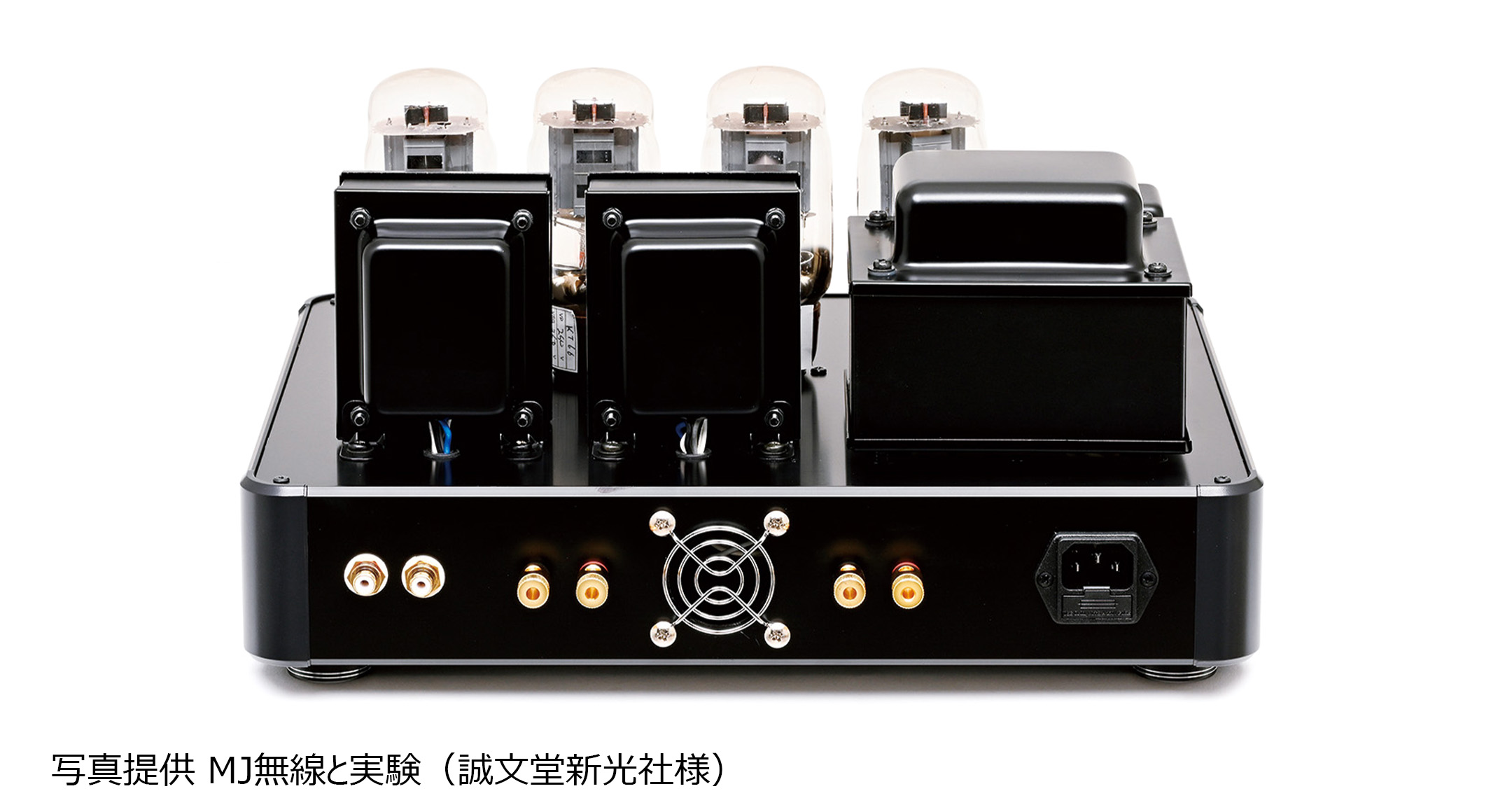 小田急 1000形 穴検知式 側面表示器用 単動スイッチ箱 小田急 1000形