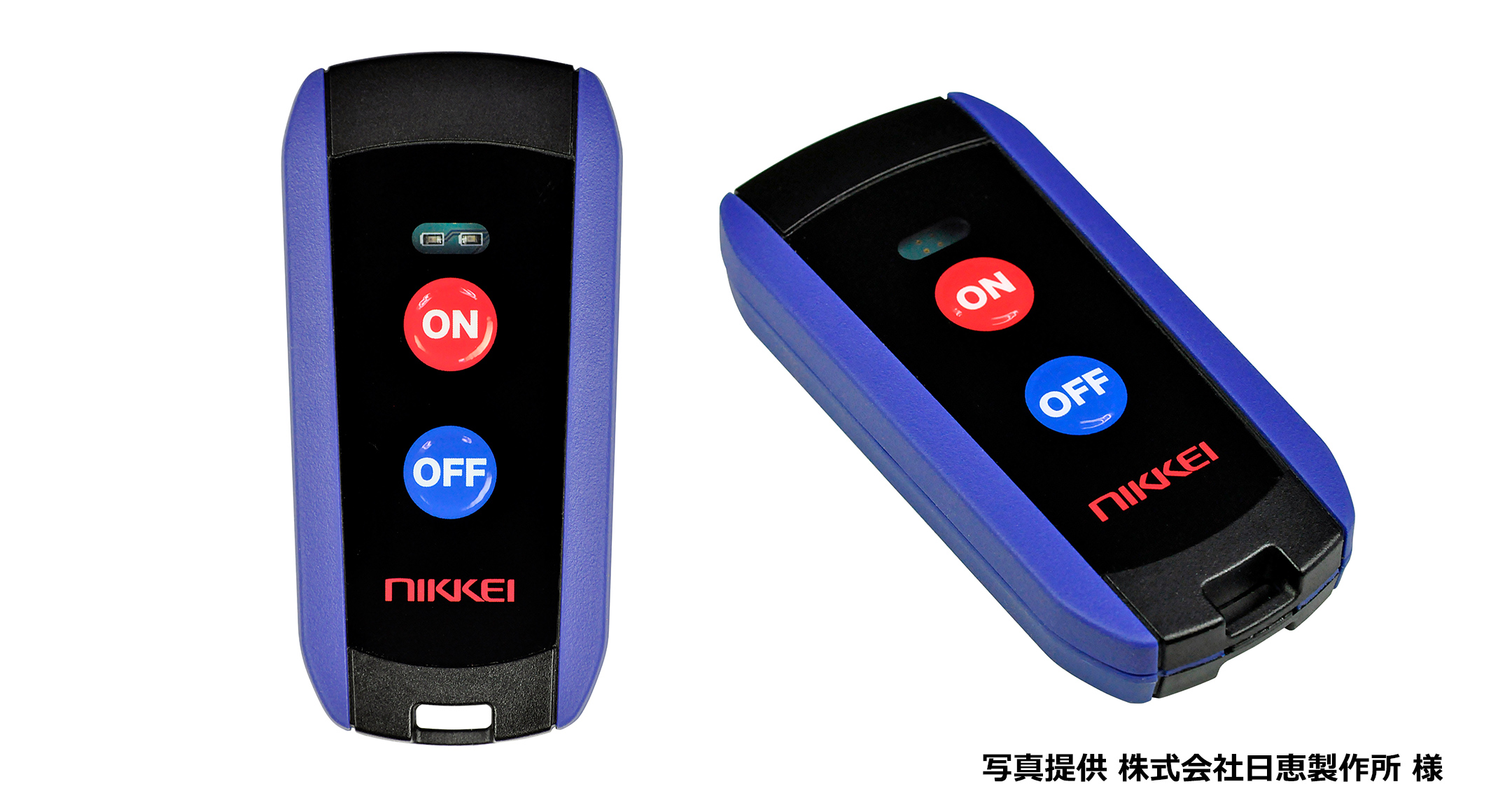 IP67 ポータブル防水ケース WCシリーズ | 製品情報 | タカチ電機工業