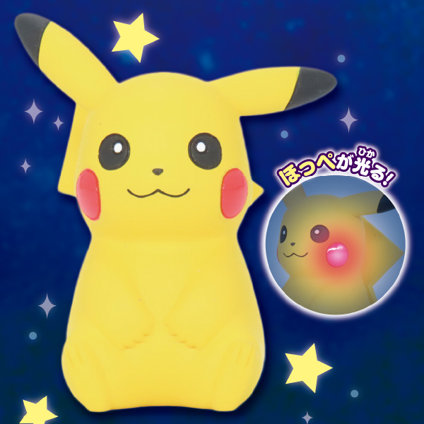 ホビーガチャ 洋上模型 連合艦隊コレクション ミッドウェー航空艦隊