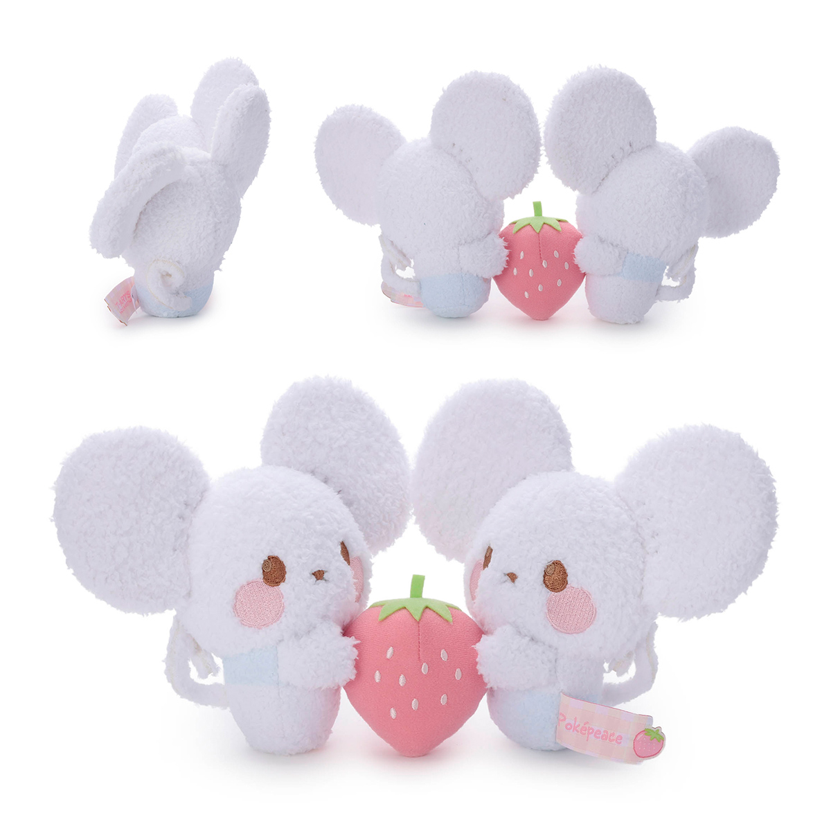 ポケピース／ ぬいぐるみ（カラフルVer.）／ワッカネズミ｜商品情報