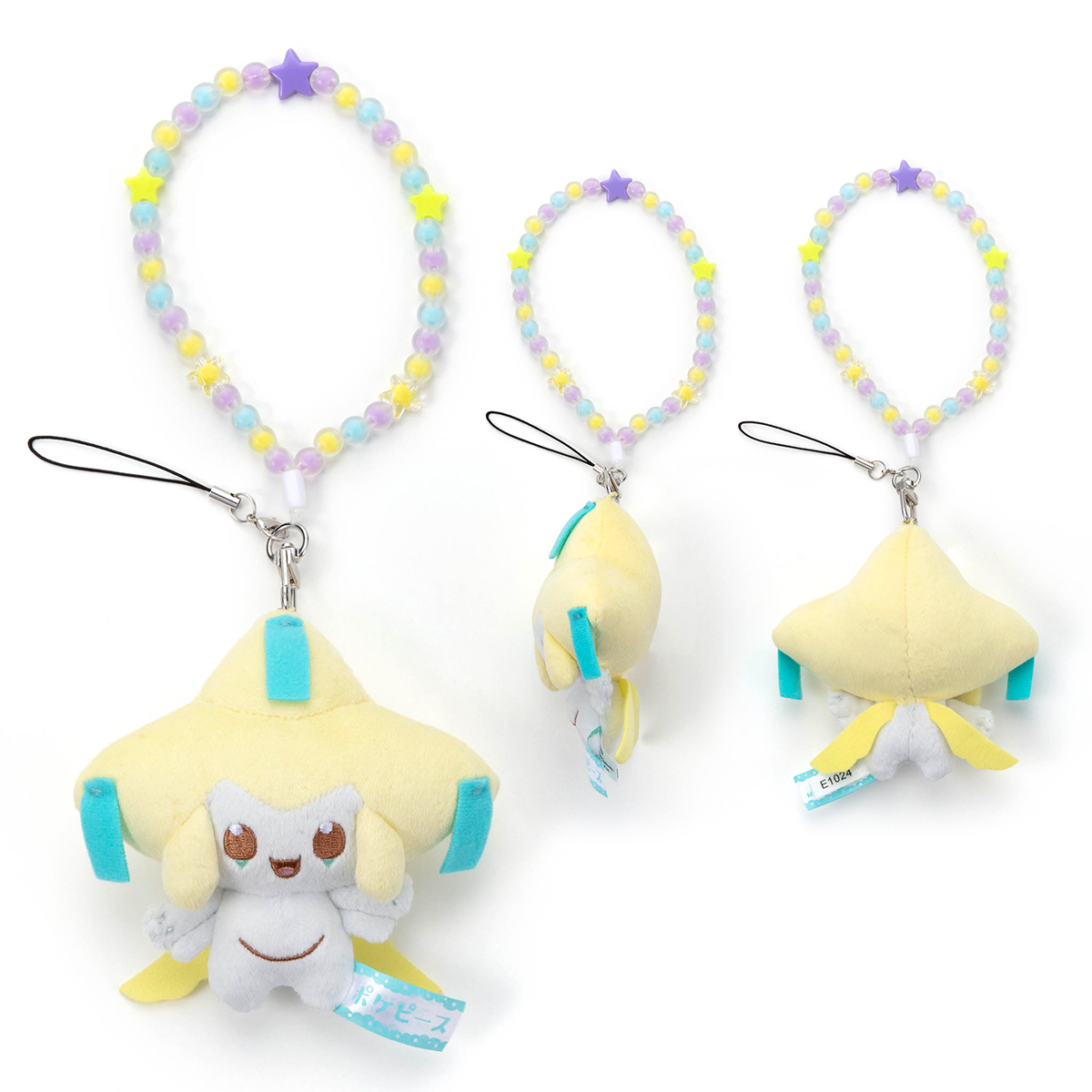 ポケピース／ ぬいぐるみストラップ（ほしぞらVer.）／ジラーチ｜商品