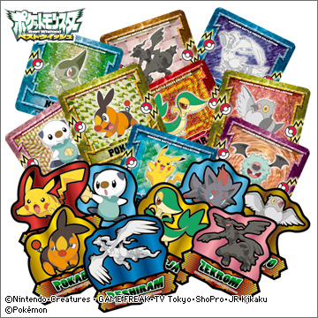 ポケモンステッカー バトルピースコレクション｜商品情報｜タカラ