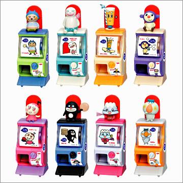 でこぼこフレンズ ガチャミニマシン｜商品情報｜タカラトミーアーツ