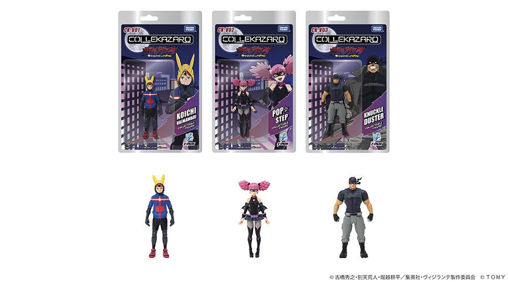 ハイターゲット向けホビーレーベル 『T-SPARK』 4つの新シリーズが