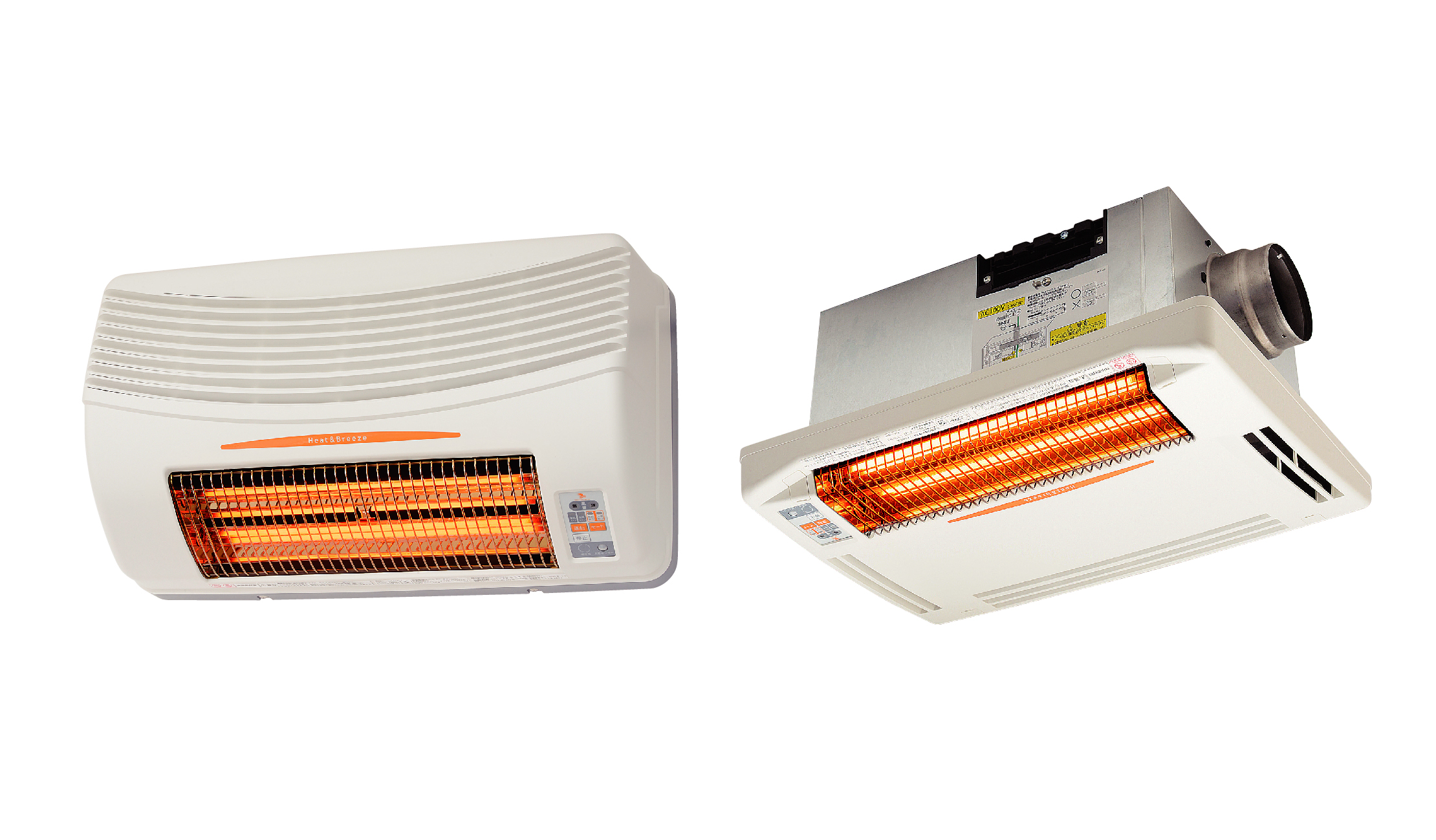 製品情報 | 快適な住まい造りに貢献する 浴室換気乾燥機なら高須産業