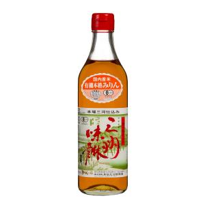 よりどり】せとだのれもん | 商品詳細 | 高島屋オンラインストア