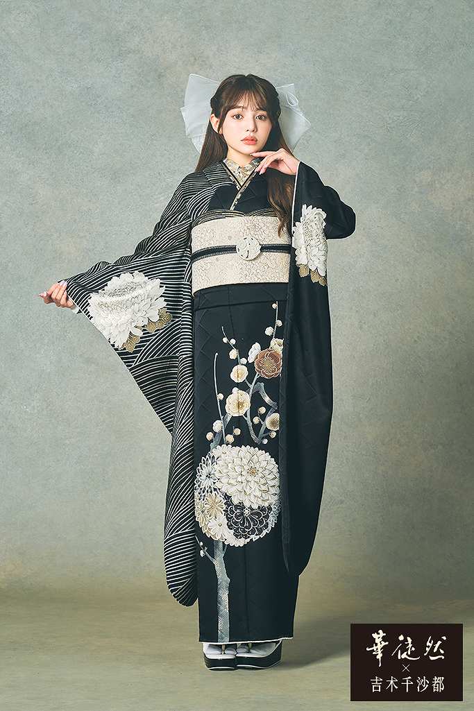 華徒然×吉木千沙都 黒/オールブラック/黒ベース 菊柄/桜柄 大人っぽい