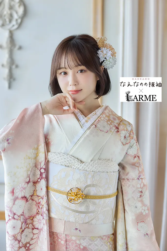 なえなのの振袖×LARME ピンク 辻が花/藤 正統派古典 かわいい 綺麗系