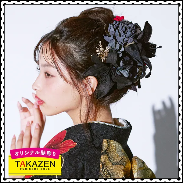 カールサイドアップ モード髪飾り♡(黒/赤/ゴールド)【通販可】｜成人