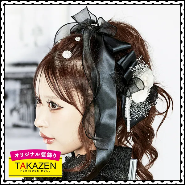 TAKAZENがピックアップしたかわいい振袖ヘアカタログ /【通販可