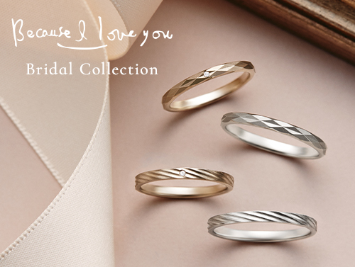 TAKE-UP inc. テイクアップ【公式】