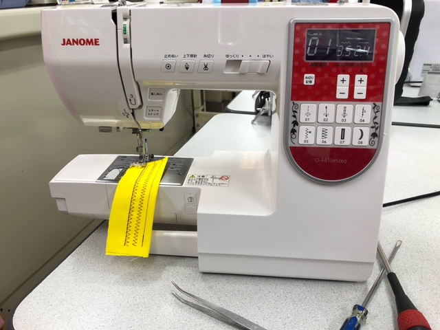 新着情報・お知らせ｜【あなたの街のミシン専門店】ミシンショップタケダ