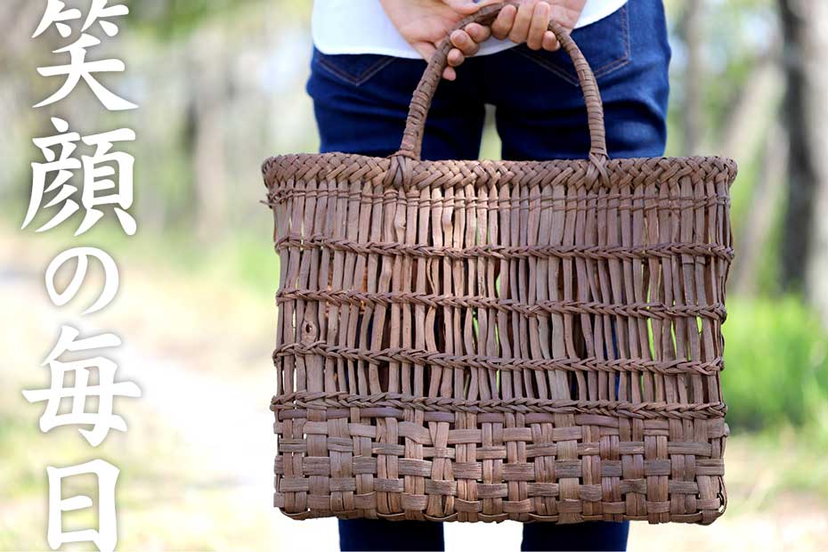 受注生産 お届けまで約1～2ヶ月】 【国産】山ぶどう棚編み手提げ籠