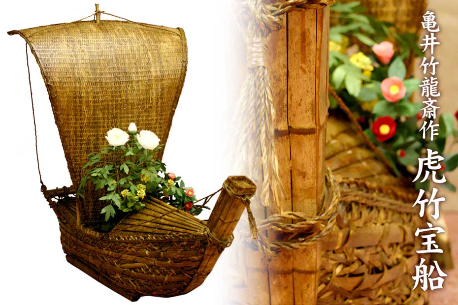 竹製 鳥籠 龍(ドラゴン)の透かし彫 38頭