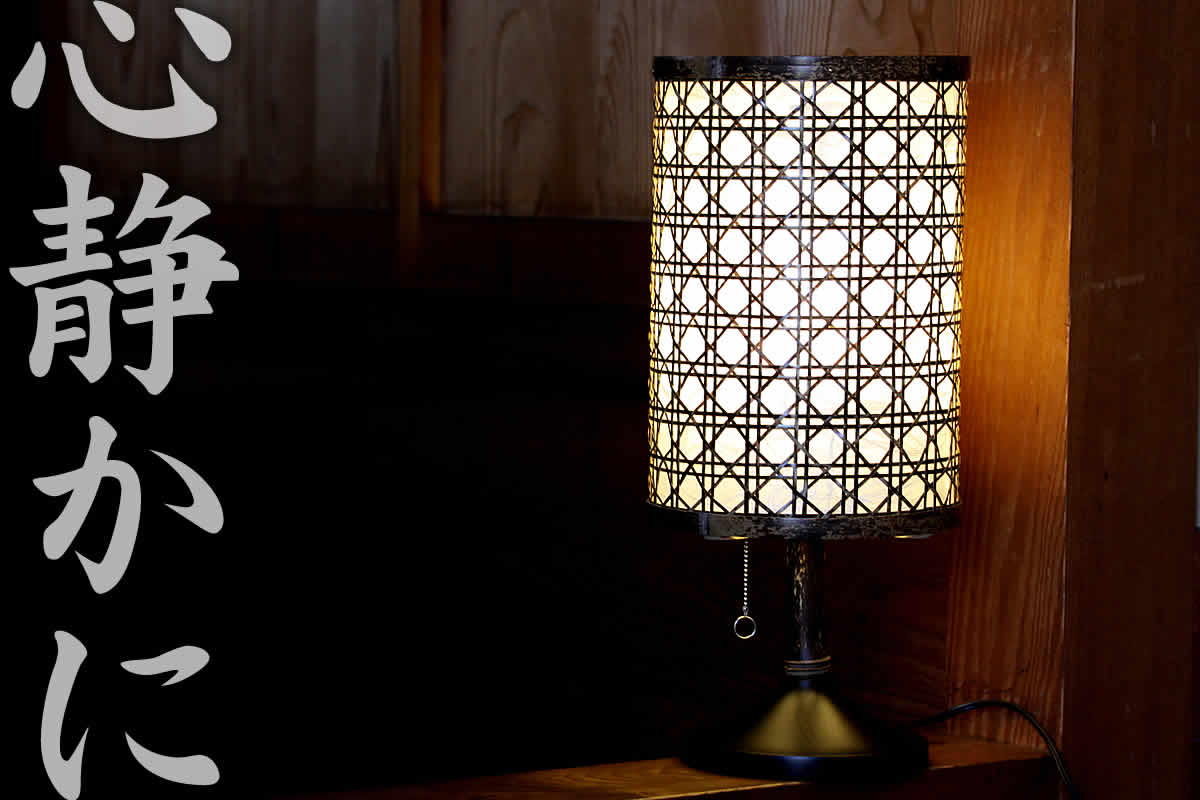 受注生産 お届けまで約1週間】 虎竹スタンドライト（丸筒） | 虎斑竹