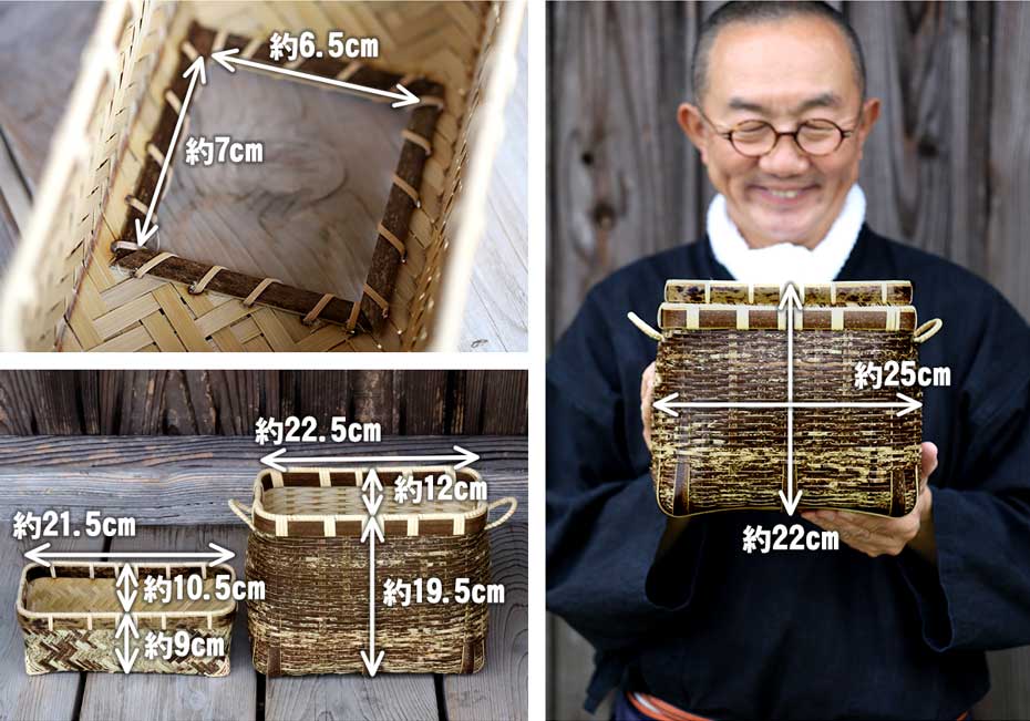 虎竹二段角魚籠（穴開き）名人作の籠を日本唯一の虎竹で復刻！ | 虎