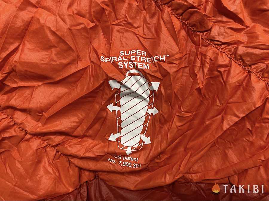 mont-bell（モンベル）】バロウバッグ#1・#2｜冬のキャンプにピッタリ