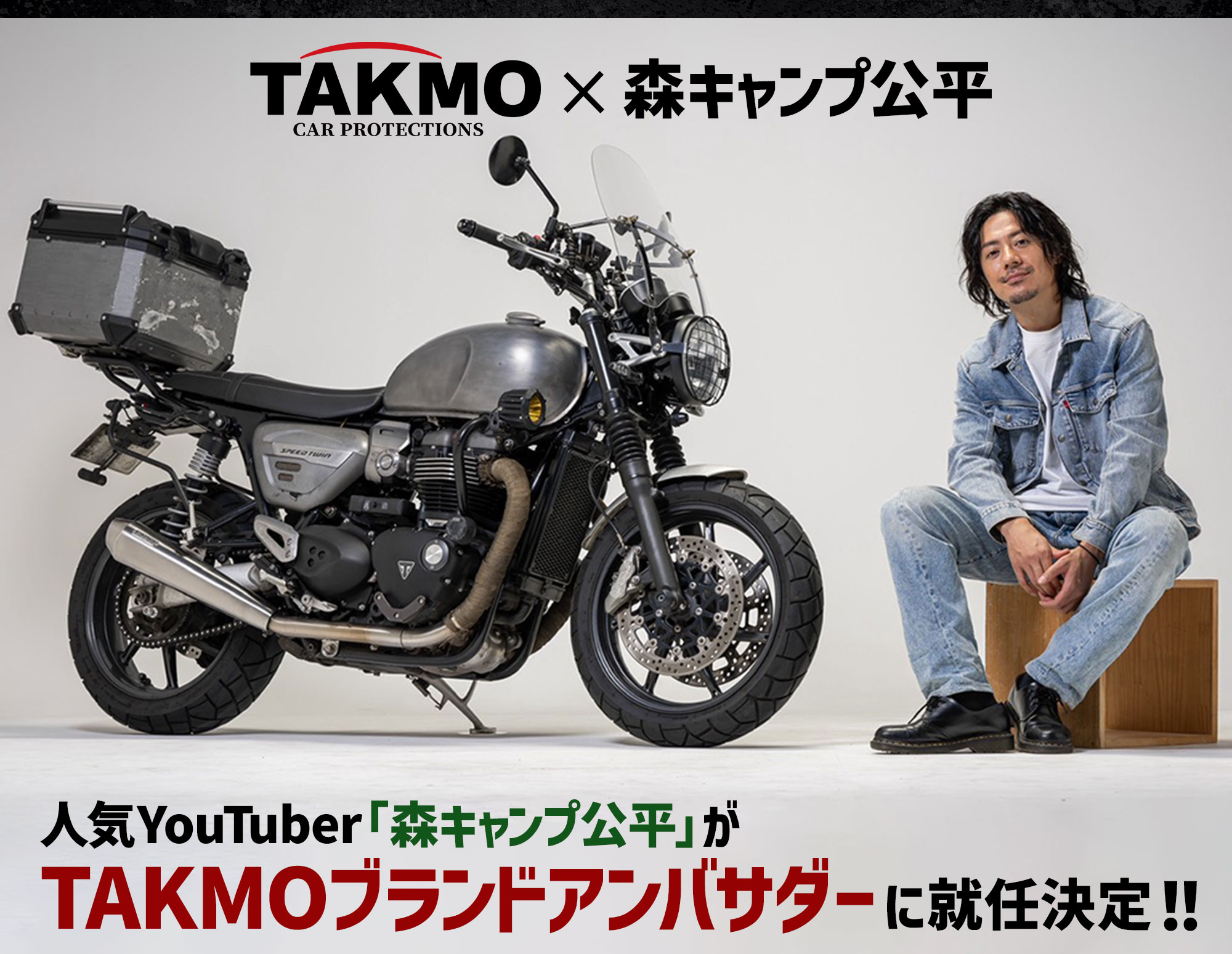 バイク用エンジンオイル 10W-50 20L GP 化学合成油 MA2 4ストローク車