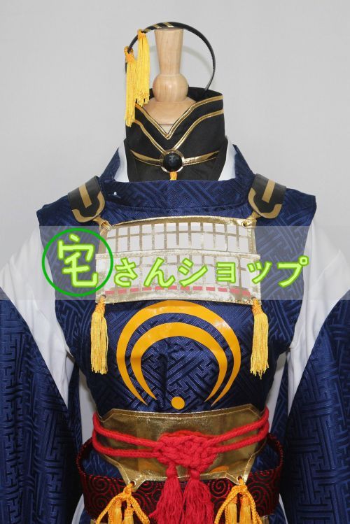 刀剣乱舞 三日月宗近 コスプレ衣装
