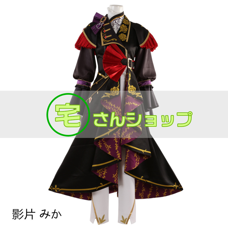 あんスタ あんさんぶるスターズ! Acanthe 萌芽 うつろいゆく