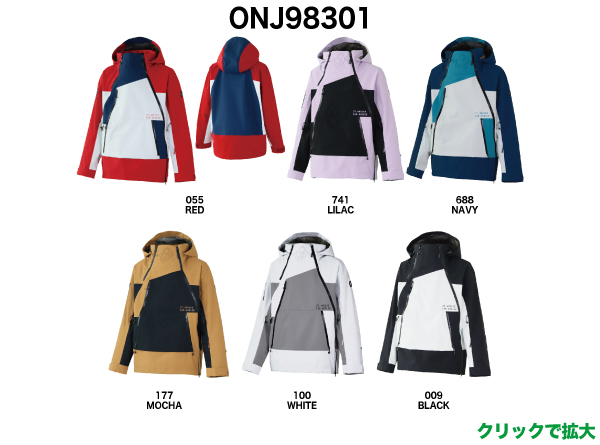 2025-2026 ONYONE NEWモデル スキーウェア 紹介 - タナベスポーツ店舗