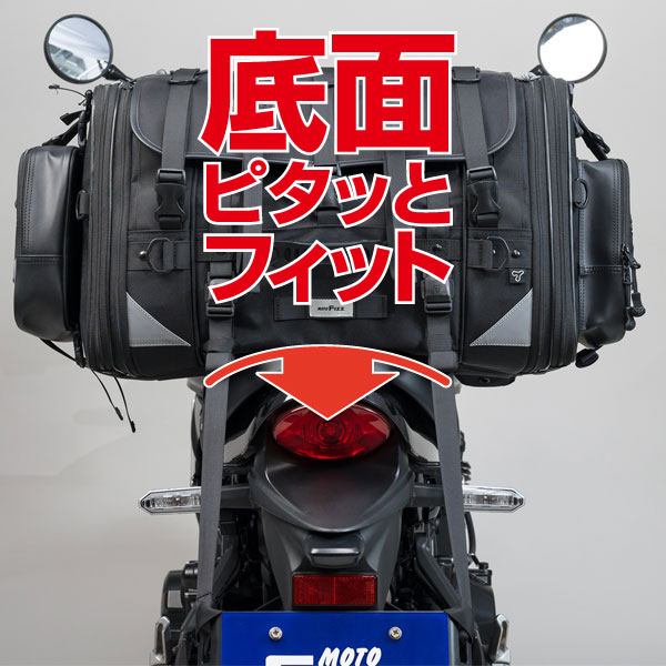 キャンピングシートバッグXL | タナックス株式会社