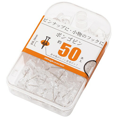 たのめーる】ミツヤ ボンゴピン 透明 BX2-PBTM 1ケース(50本)の通販