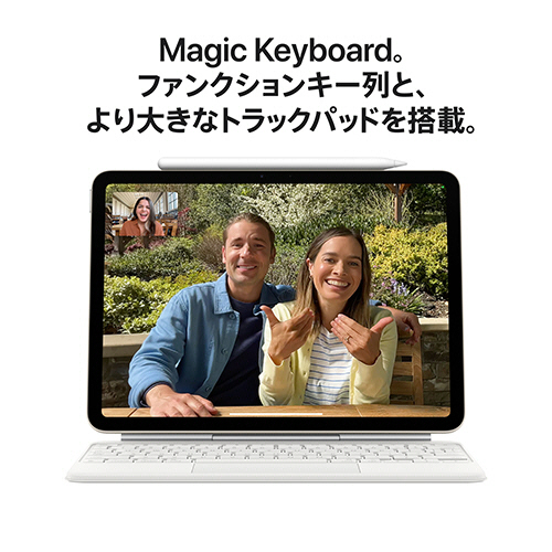 たのめーる】Apple iPad Air(M3) Wi-Fiモデル 13型 メモリ8GB 128GB