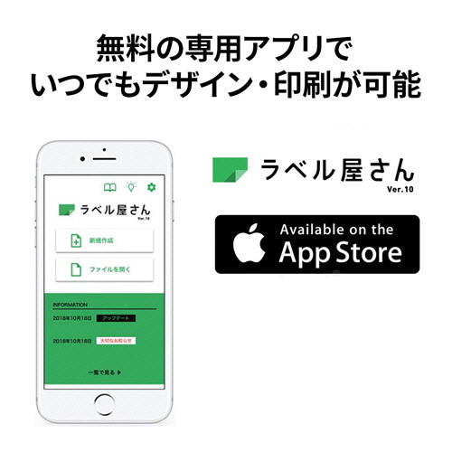 たのめーる】エーワン マルチカード 各種プリンタ兼用紙 白無地 A4 12