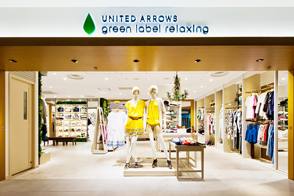 UNITED ARROWS green label relaxing プロジェクト | 実績紹介 | 株式