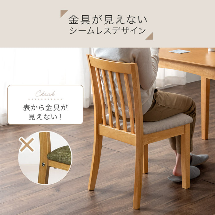 幅75］2人掛け ダイニングテーブル3点セット チェア 木製 〔49604010