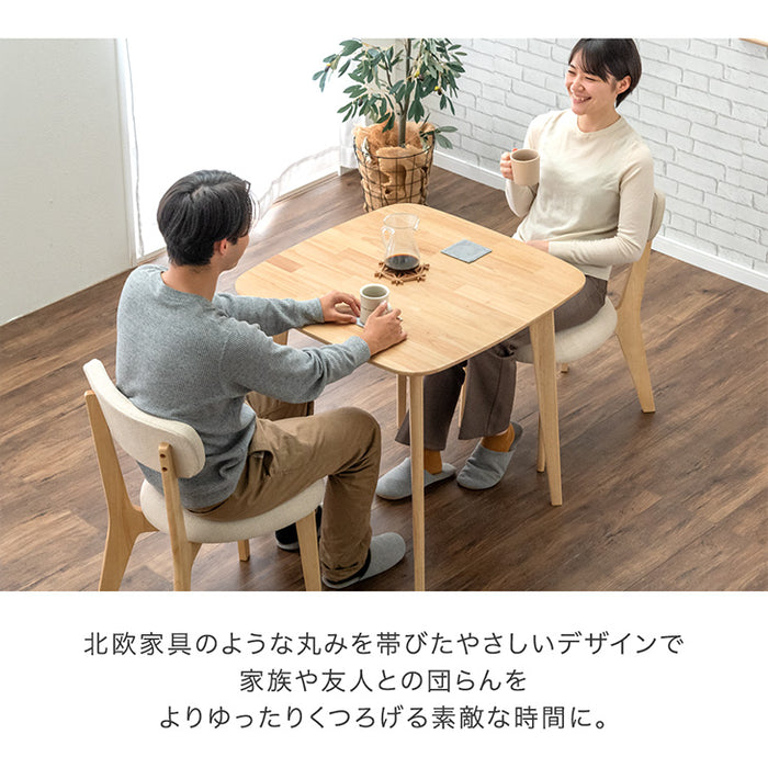 幅75] ダイニングテーブルセット 3点セット 2人掛け 正方形 ダイニング