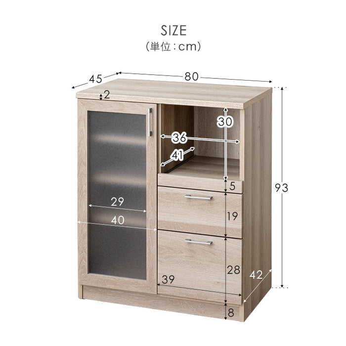 キッチンカウンター 国産 幅80 完成品 食器棚 レンジ台 キッチンラック