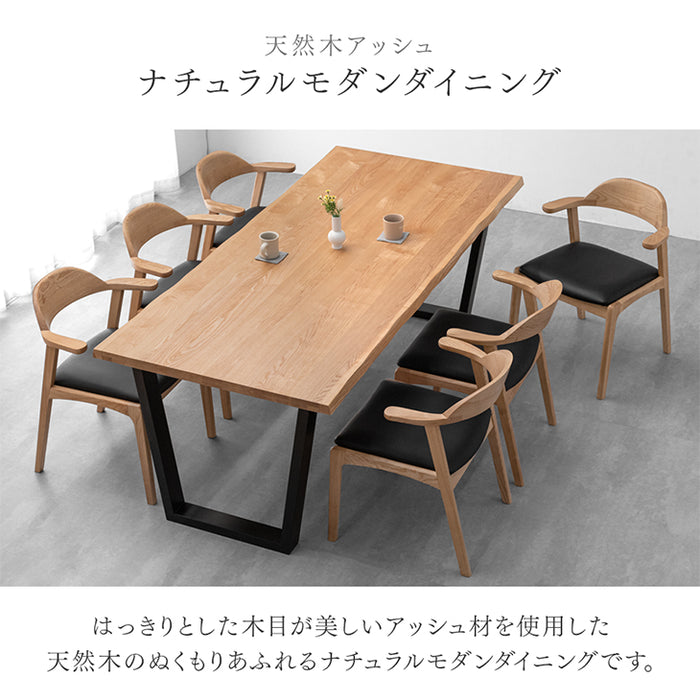 幅200］ダイニングテーブルセット 7点セット 6人掛け お掃除ロボット