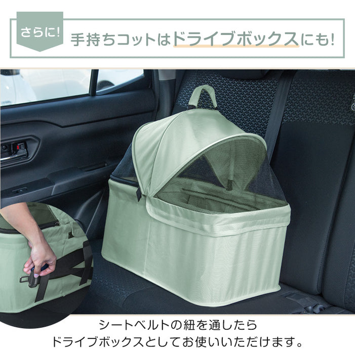 2段式 ペットカート 分離式 洗える 座面 フルオープン 軽量 折り畳み