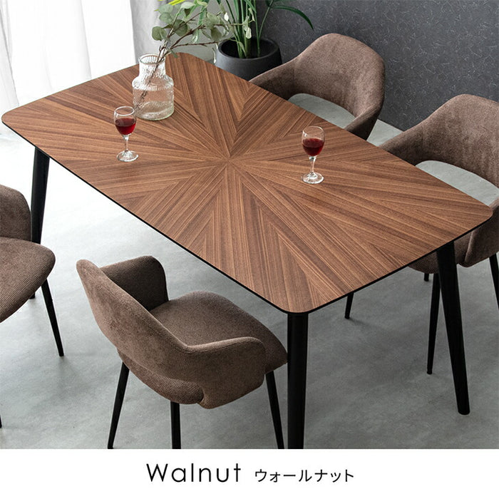 幅150］ダイニングテーブル 5点セット 4人掛け 長方形 木製 おしゃれ