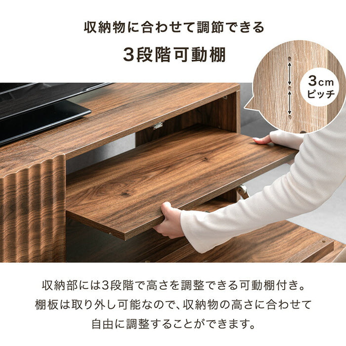 幅210］テレビ台 ユニット式 格子調 木製 分割 テレビラック テレビ