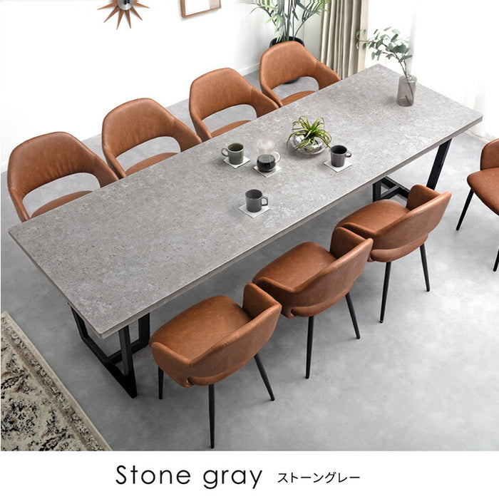 幅240cm］ダイニングテーブル 単品 8人掛け ストーン調 大理石調