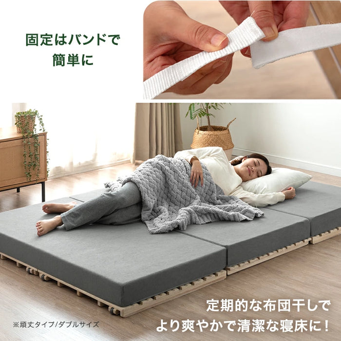 ダブル］ 3つ折りすのこベッド 頑丈タイプ 桐 すのこマット カビ対策