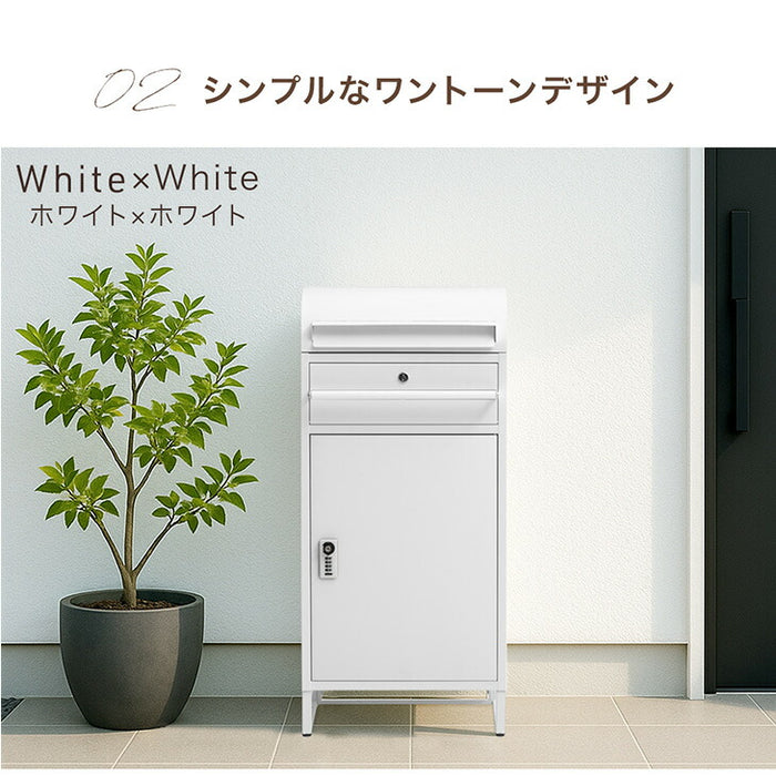 LIVBOX ーリブボックスー 宅配ボックス ポスト一体型 ゼロリターン錠