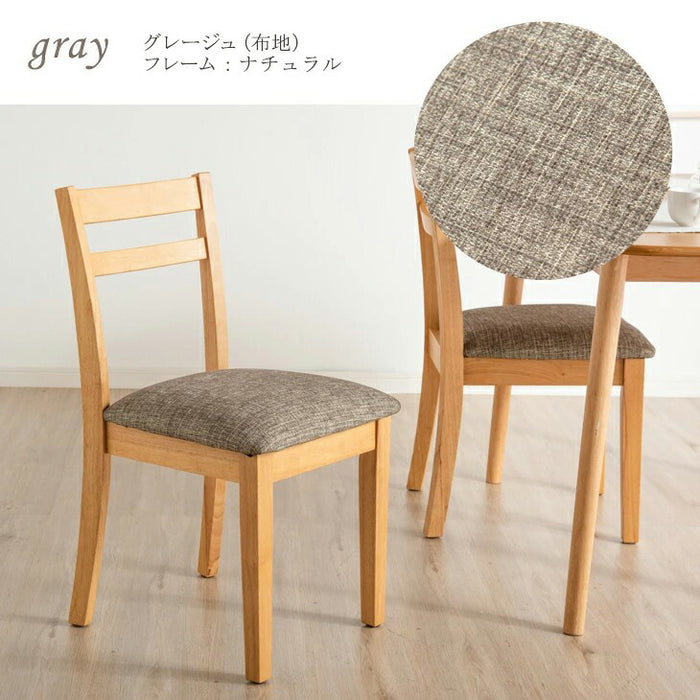 4脚セット］木製 ダイニングチェア ファブリック生地 木製 シームレス