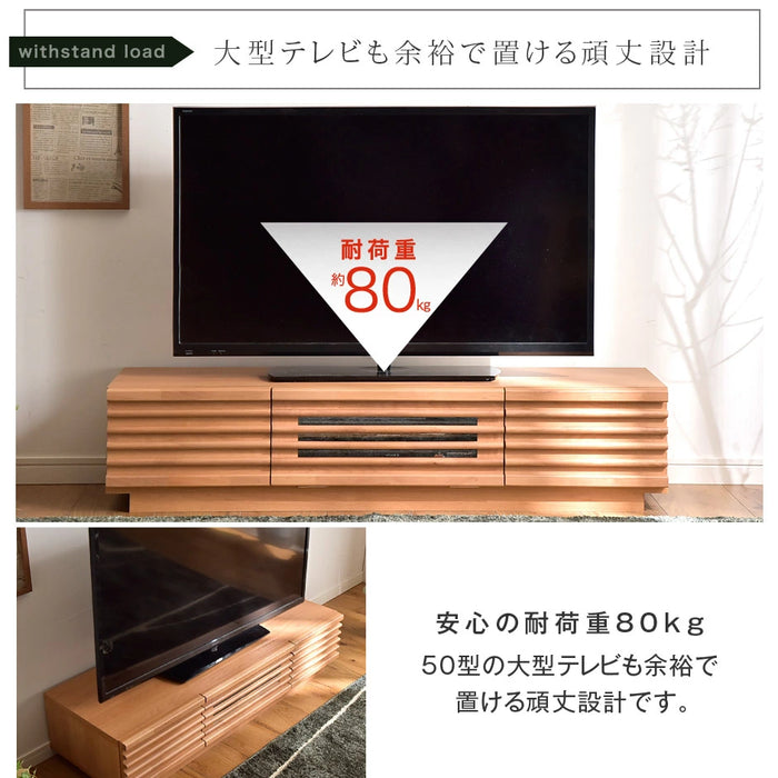幅120cm アルダー無垢 国産 完成品 テレビ台 ロータイプ *ダリア-TG