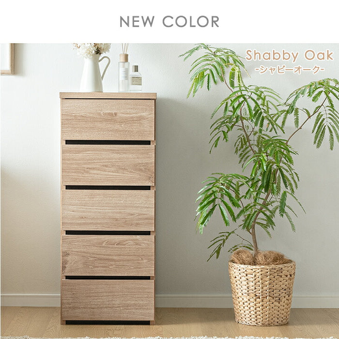 幅40］チェスト 6段 国産 完成品 タンス リビング収納 衣類収納 たんす