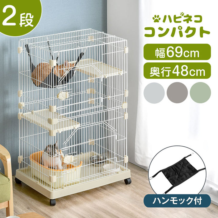 キャットケージ コンパクト 2段 ハンモック キャスター付き ステップ台