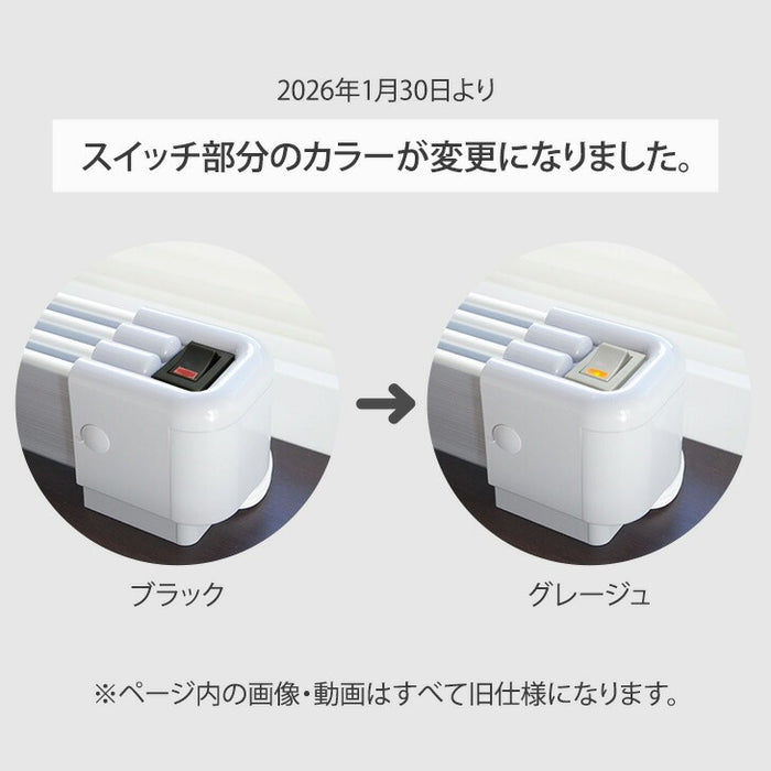 窓下ヒーター 90センチ 暖房効率UP 結露防止 カビ対策 サーモスタット