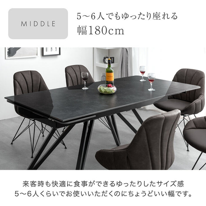 幅150/180/210］3段階伸長 セラミック ダイニングテーブル 単品 長方形