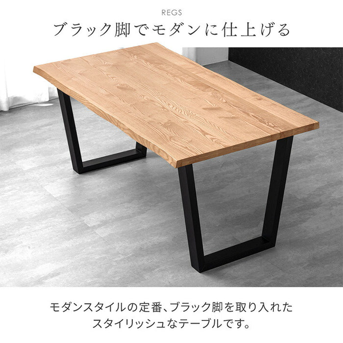 幅160］ダイニングテーブルセット 4人掛け 5点セット 天然木 長方形