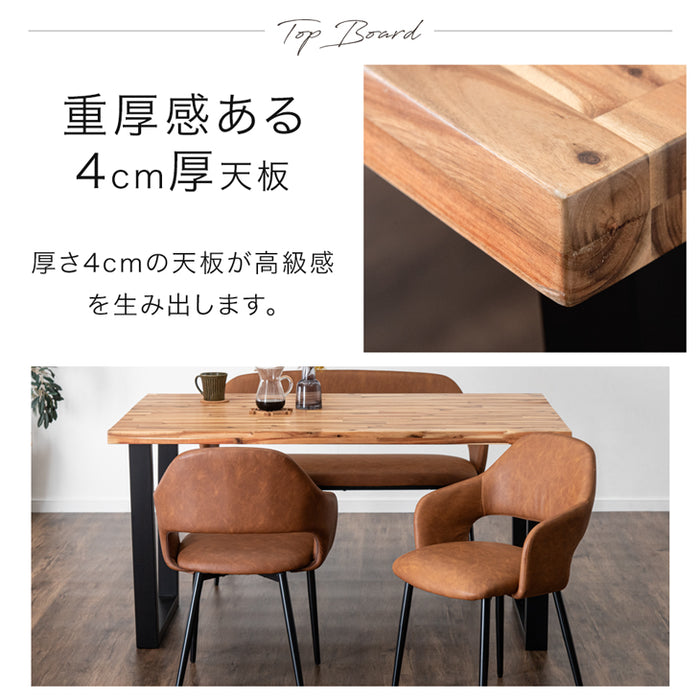 幅140］ダイニングテーブル4点セット 4人掛け ベンチ ダイニングチェア