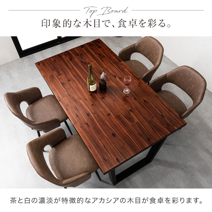 幅140］4人掛け 天然木 ダイニング5点セット 長方形 木製 アカシア