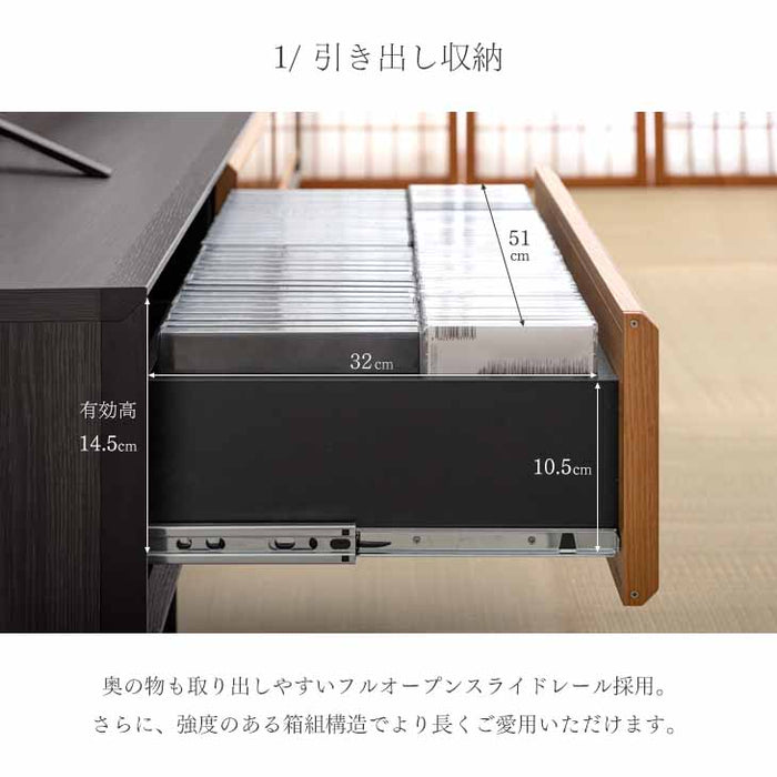 幅180cm 組子調デザイン テレビ台 国産 完成品 和風モダン【玄関渡し